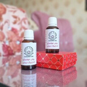 روغن جوانساز و ضدچروک درسان